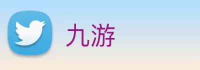 九游 Logo